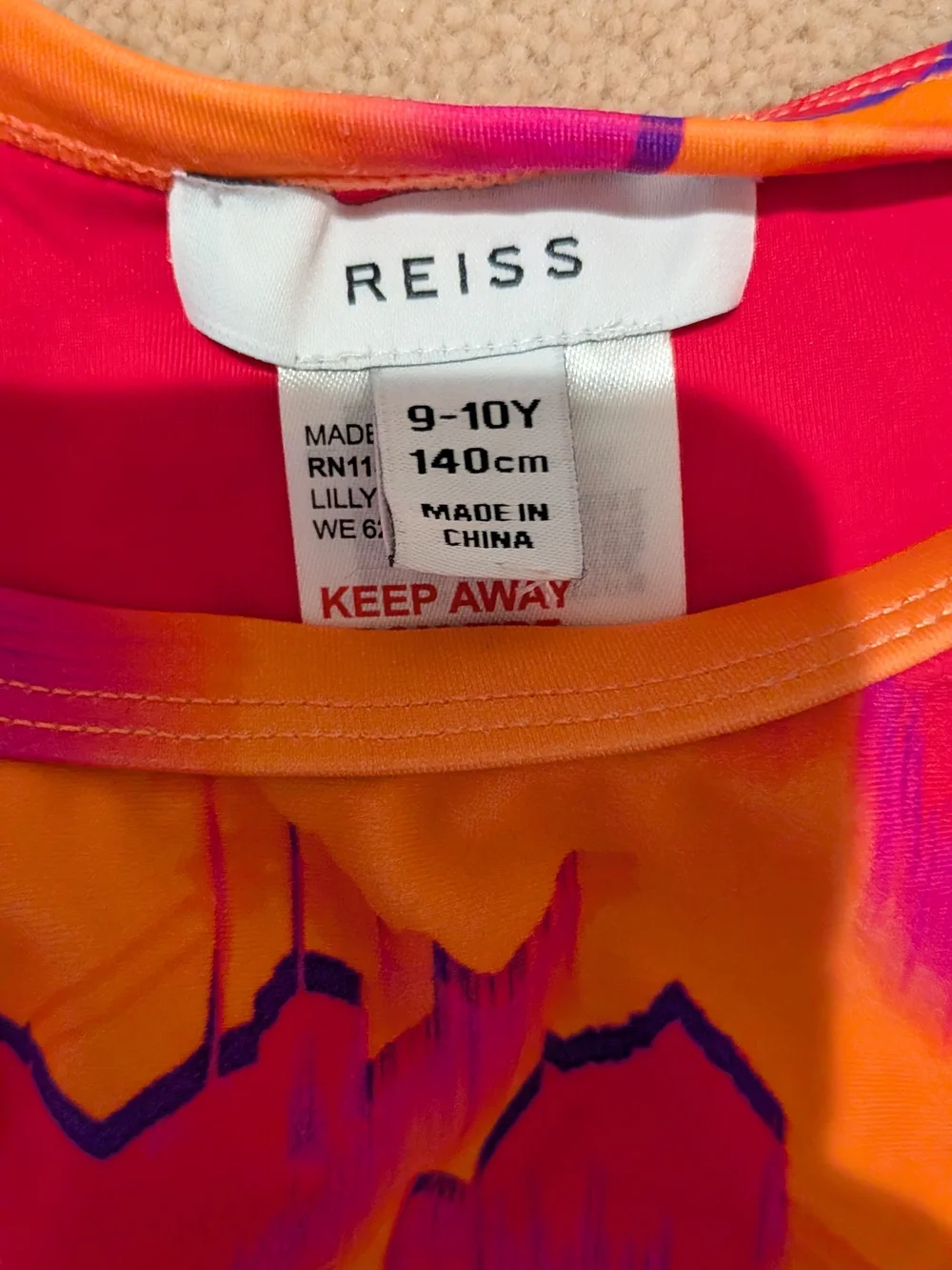 Reiss used once